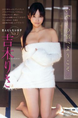 郭冠英